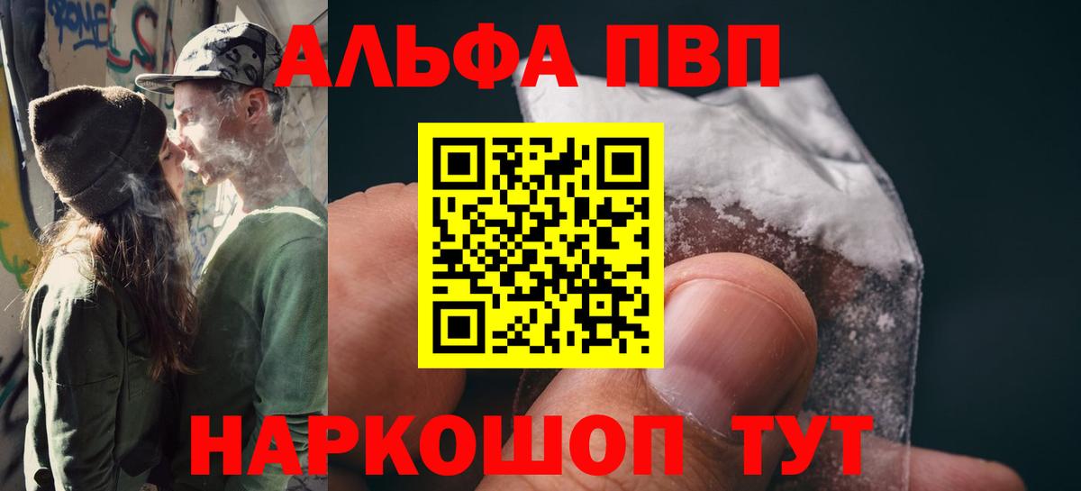 А ПВП СК КРИС Миллерово