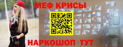 синтетический гашиш Среднеуральск