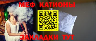 синтетический гашиш Среднеуральск
