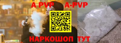 мяу мяу мука Старая Купавна