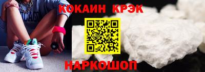 синтетический гашиш Среднеуральск