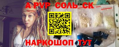 дживик Тверь