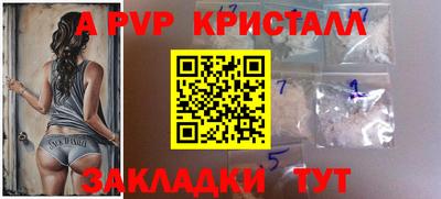 мяу мяу мука Старая Купавна