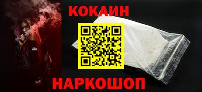 мяу мяу мука Старая Купавна