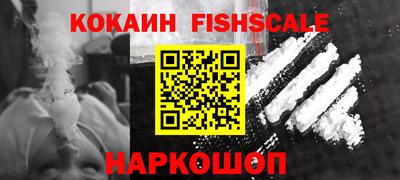 мяу мяу мука Старая Купавна