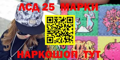 мяу мяу мука Старая Купавна