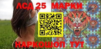 мяу мяу мука Старая Купавна