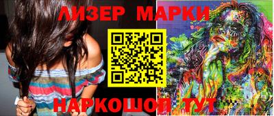 синтетический гашиш Среднеуральск