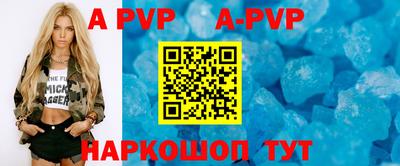 синтетический гашиш Среднеуральск