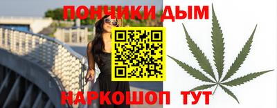 ALPHA PVP Ставрополь