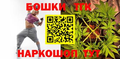 синтетический гашиш Среднеуральск
