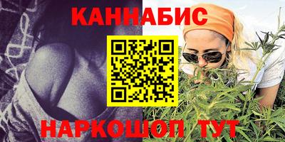 синтетический гашиш Среднеуральск