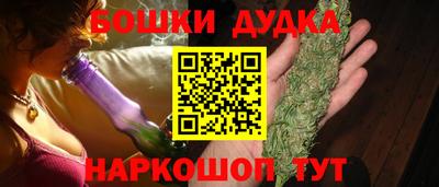 мяу мяу мука Старая Купавна