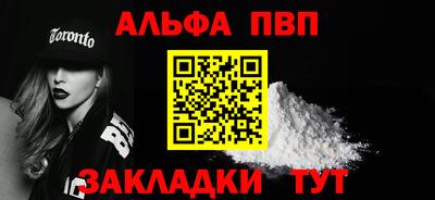синтетический гашиш Среднеуральск