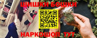 синтетический гашиш Среднеуральск