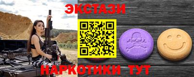 мдпв Тара