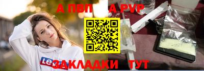 мяу мяу мука Старая Купавна
