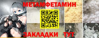 дживик Тверь