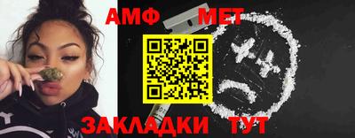 мяу мяу мука Старая Купавна