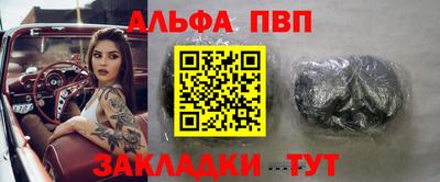 синтетический гашиш Среднеуральск