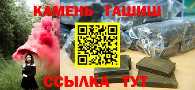 мяу мяу мука Старая Купавна