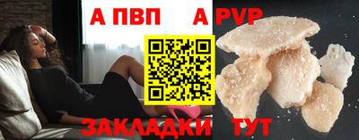 синтетический гашиш Среднеуральск