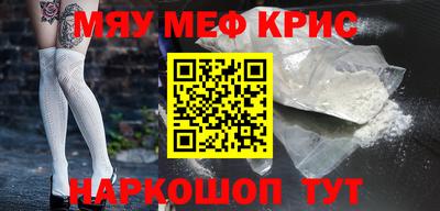 дживик Тверь