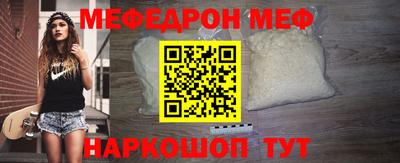 ALPHA PVP Ставрополь