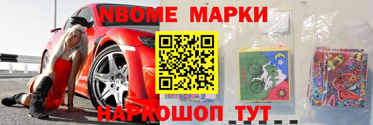 Миллерово  LSD-25 экстази кислота  Лсд 25 экстази  Вход с VPN  Лсд 25 экстази ecstasy 
