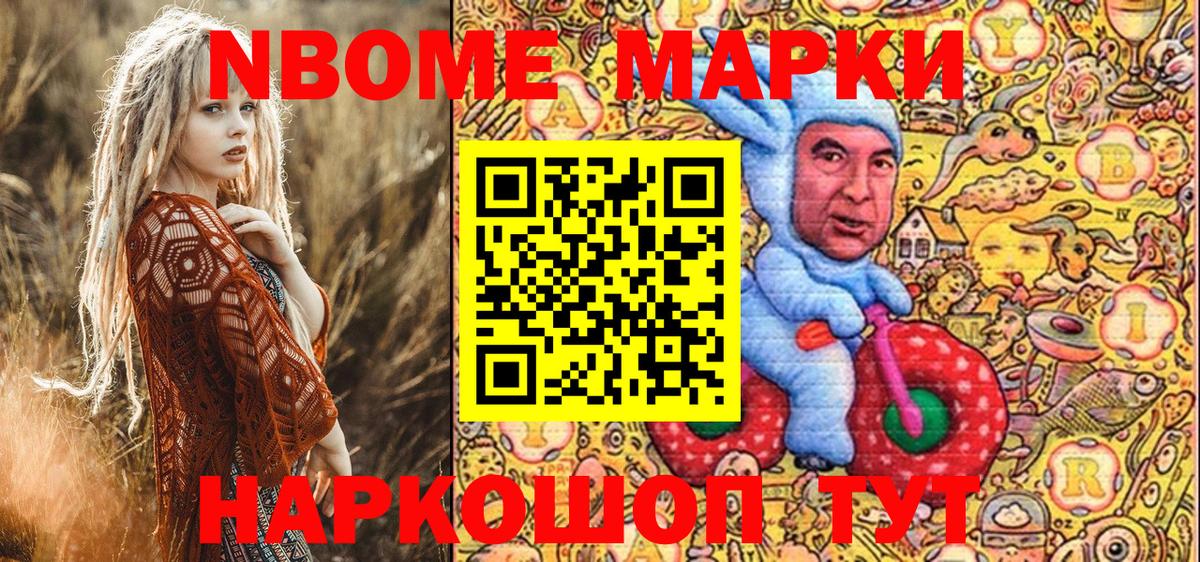 МЕФ кристаллы  А ПВП СК   Каннабис  Миллерово  ГАШ  Вход с VPN  Амфетамин кристаллы 